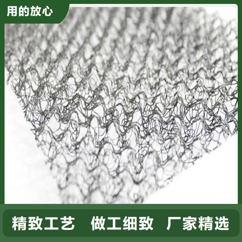 【水土保护毯双向土工格栅厂家售后完善】