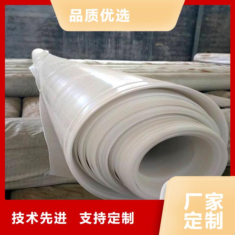 防水板塑料土工格栅资质认证