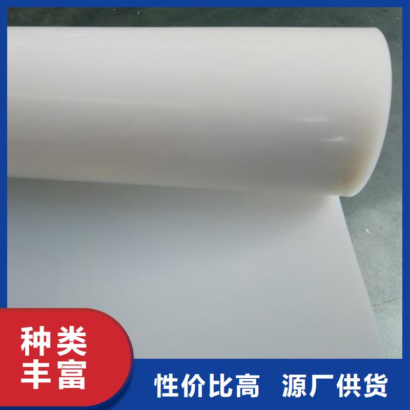 【防水板】双向塑料土工格栅准时交付