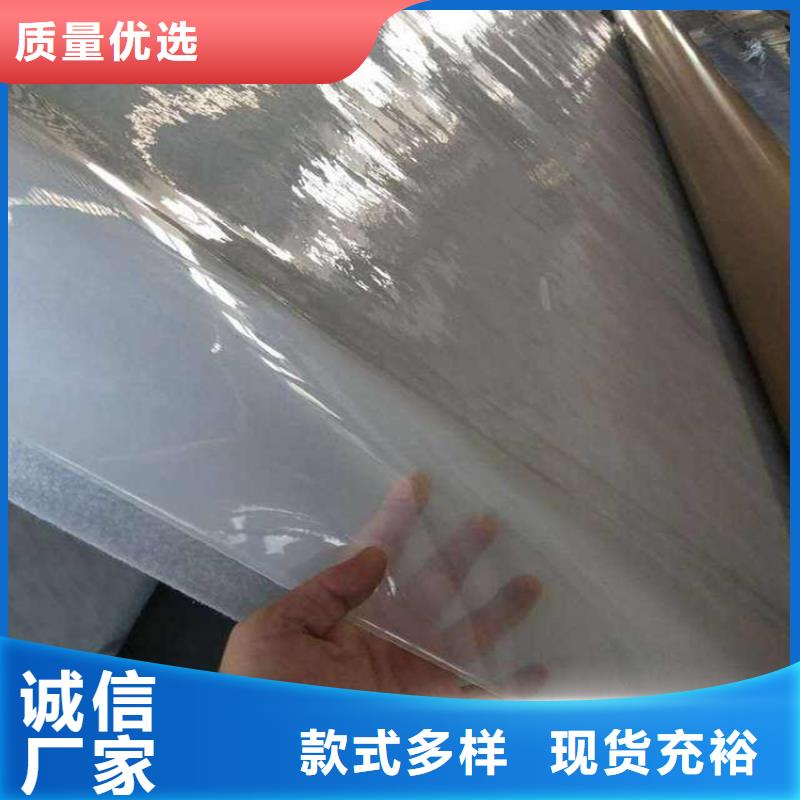 防水板【塑料玻纤格栅】重信誉厂家