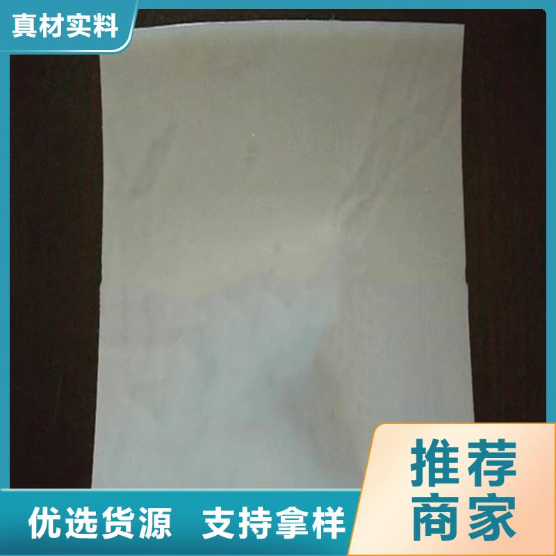 80KN玻纤格栅视频-安徽省芜湖市|繁昌|三山|黄山|阜阳|巢湖|宿州|淮北|蚌埠|宣城80KN玻纤格栅-中齐