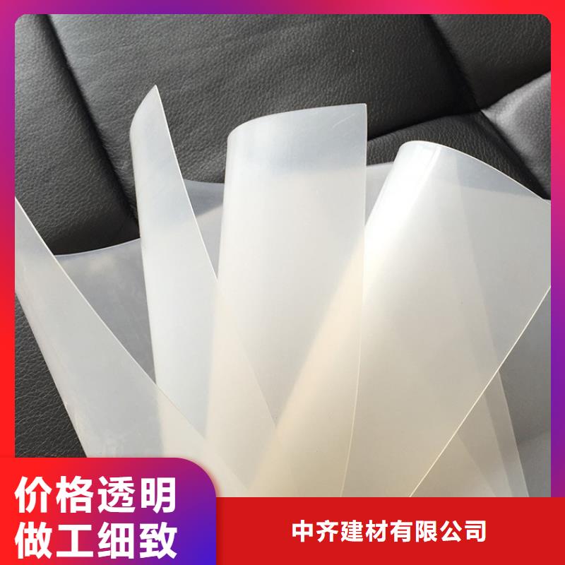 防水板土工布匠心工艺