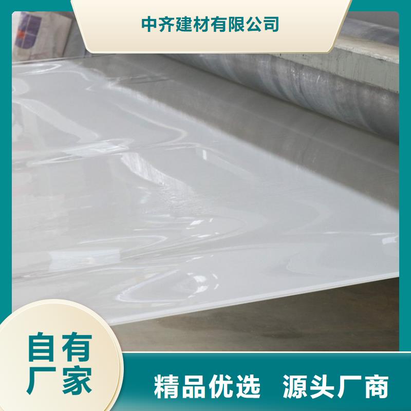 防水板塑料土工格栅资质认证