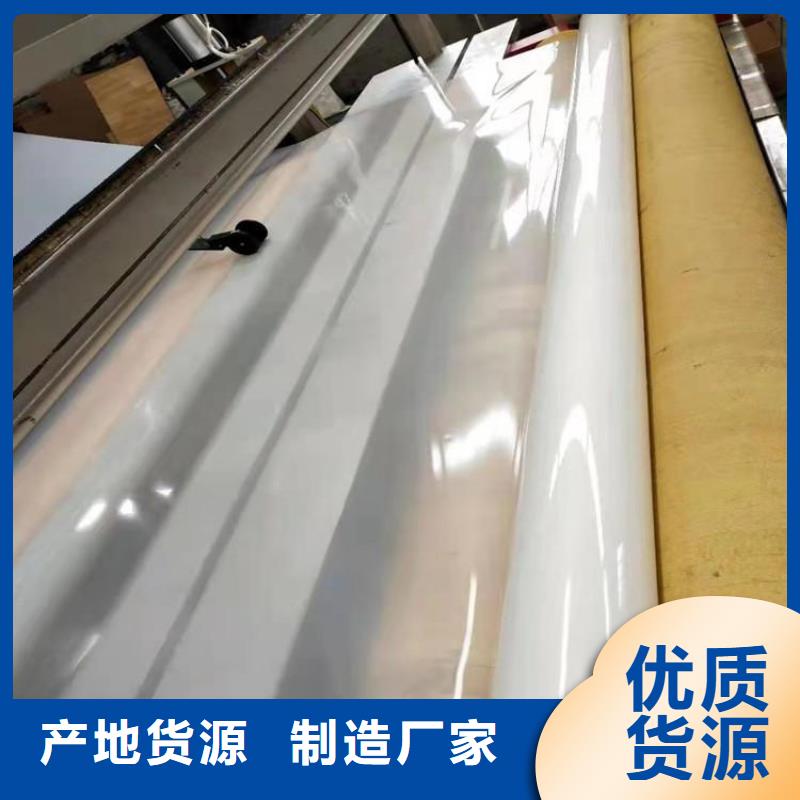 防水板_复合膜用心经营