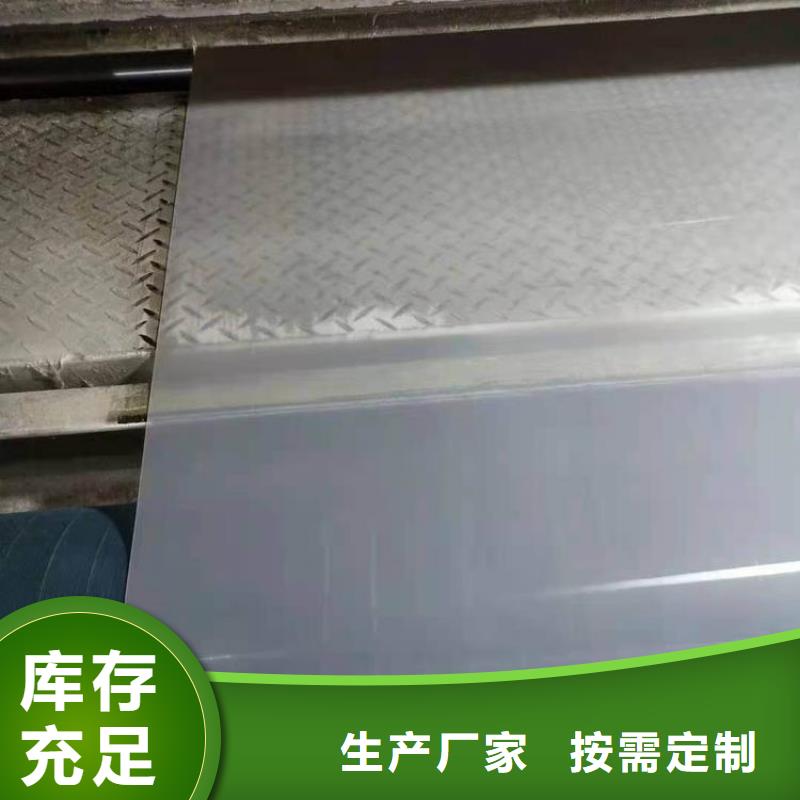 防水板塑料土工格栅资质认证