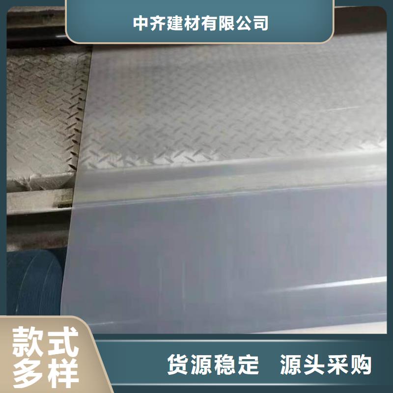 80KN玻纤格栅视频-安徽省芜湖市|繁昌|三山|黄山|阜阳|巢湖|宿州|淮北|蚌埠|宣城80KN玻纤格栅-中齐