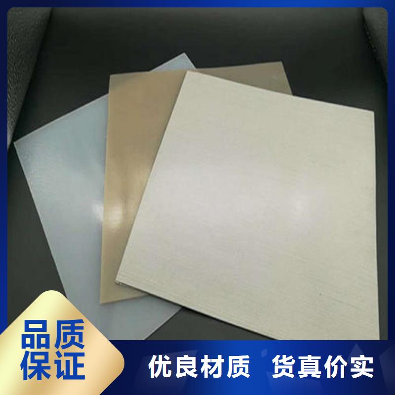 防水板_复合膜用心经营