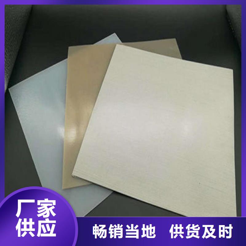 防水板塑料土工格栅资质认证