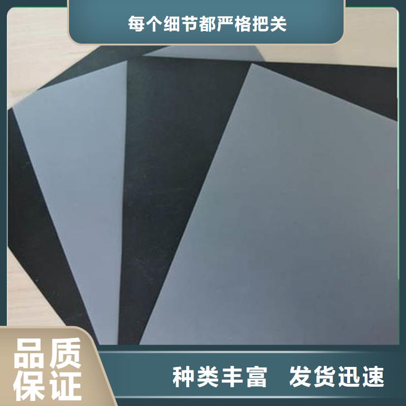 防水板土工布匠心工艺