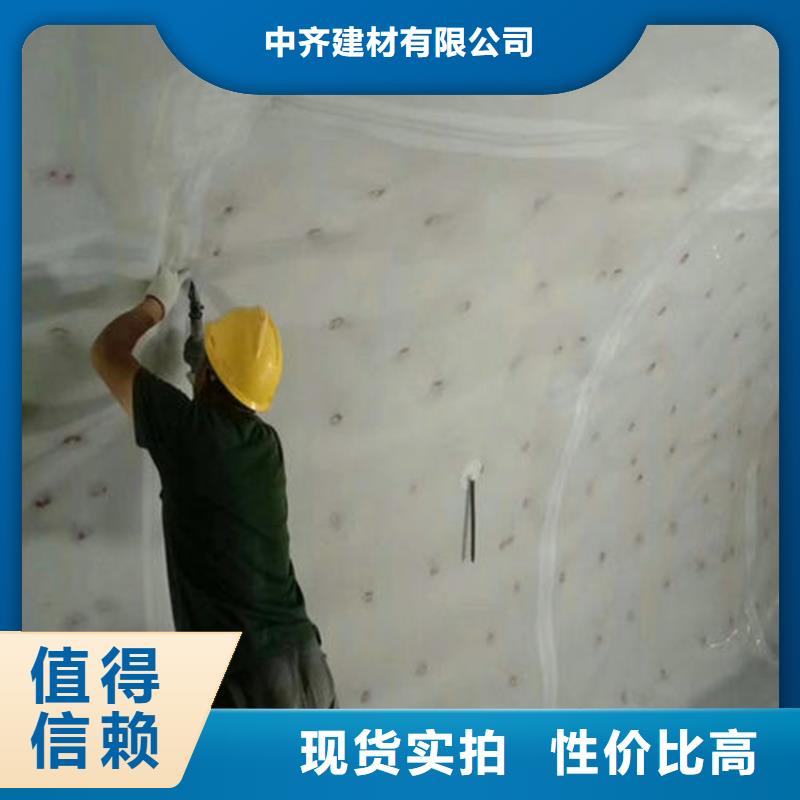 防水板【塑料玻纤格栅】重信誉厂家