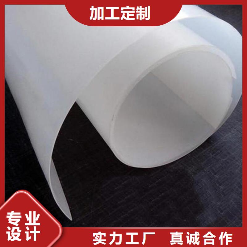 防水板,三维植被网高性价比