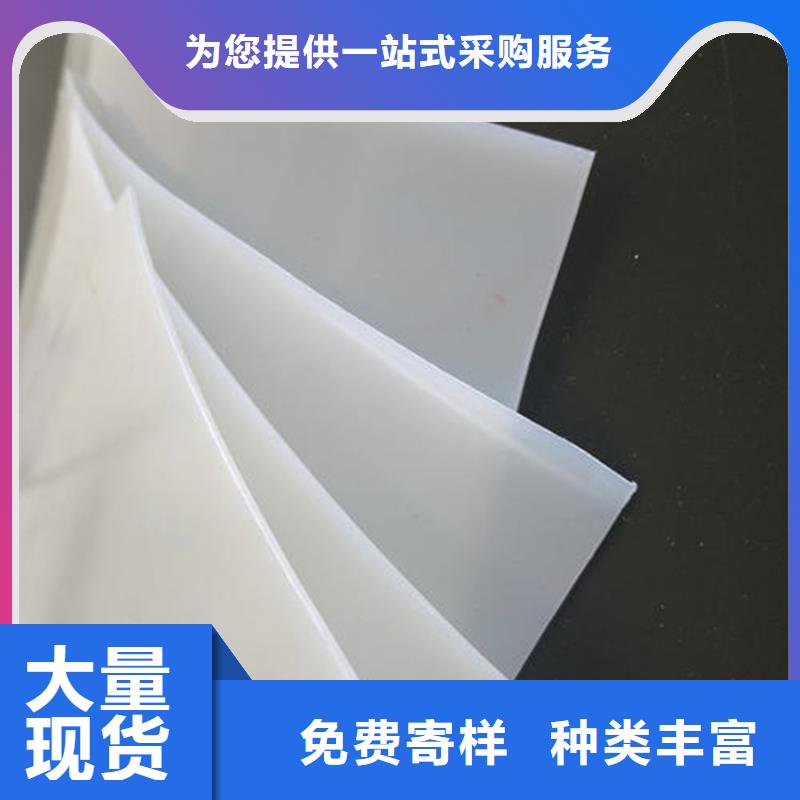 防水板,三维植被网高性价比