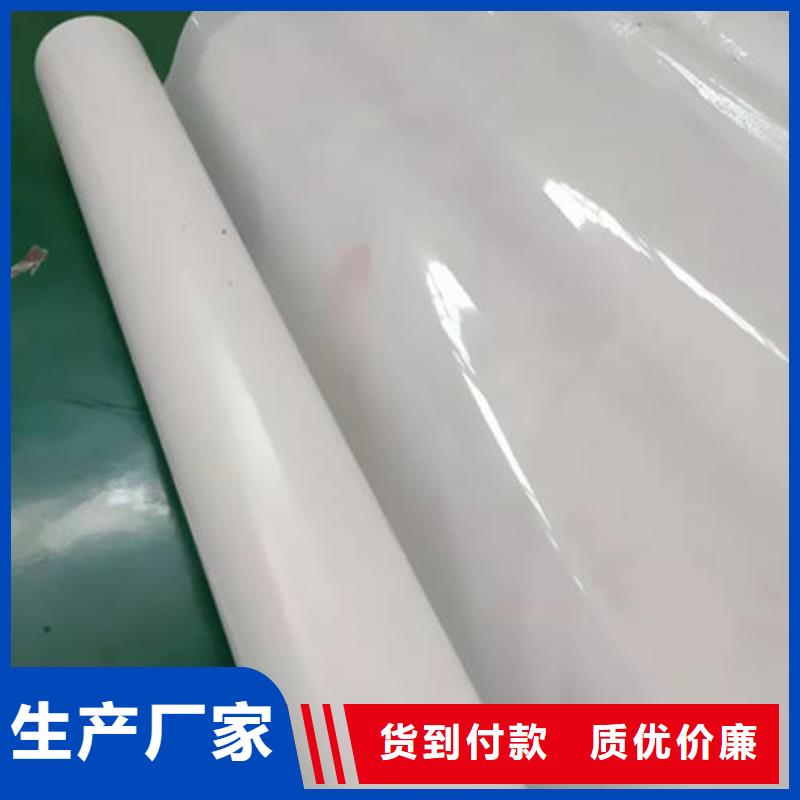 防水板_复合膜用心经营