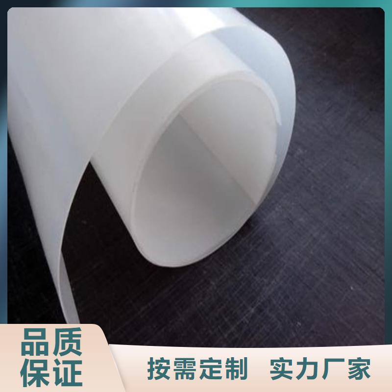 防水板,三维植被网高性价比