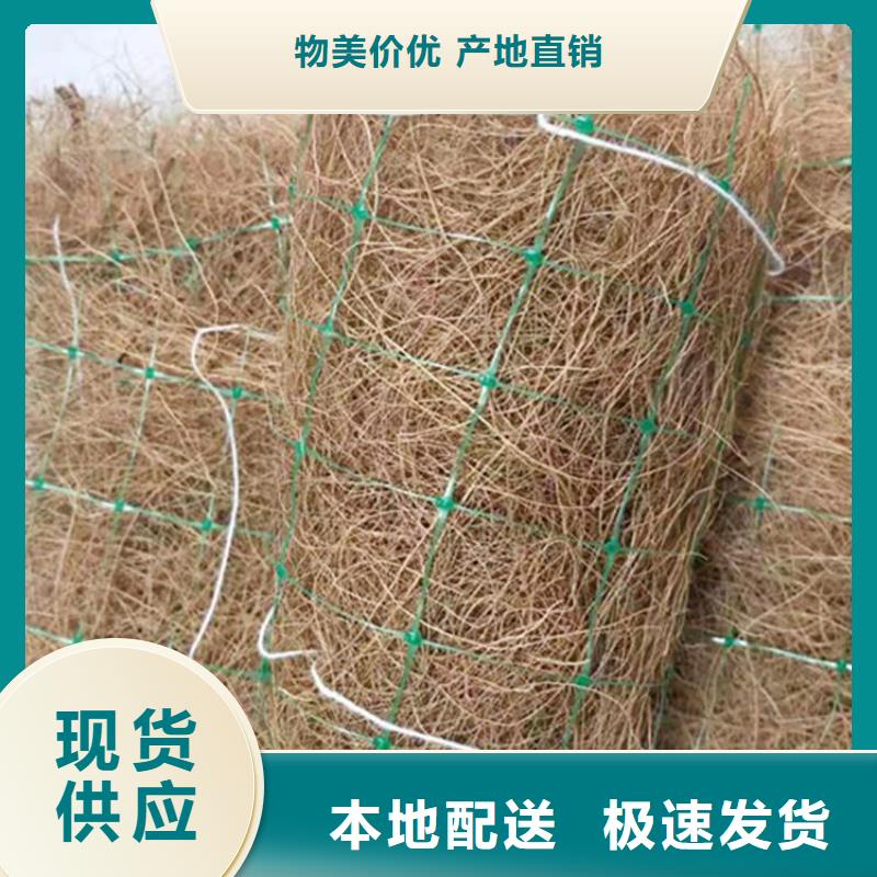 椰丝毯聚酯玻纤布规格型号全
