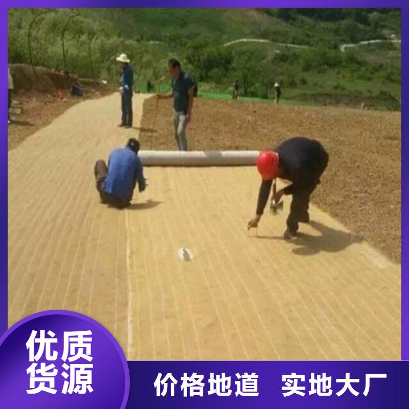 椰丝毯,双向土工格栅价格透明