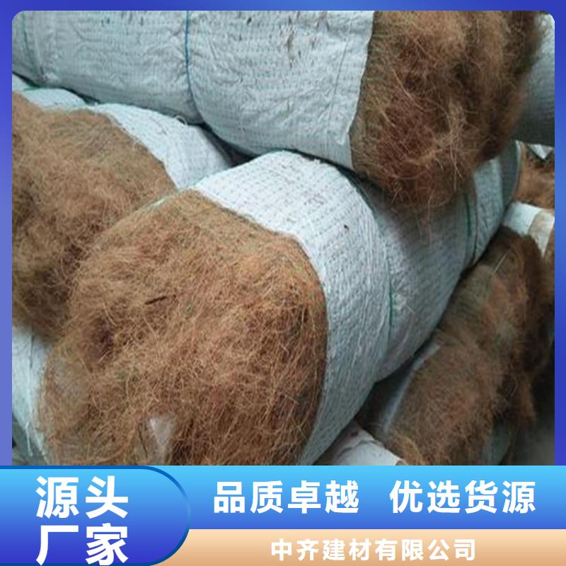 椰丝毯土工格栅可接急单