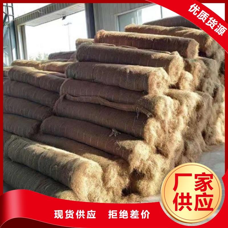 椰丝毯土工膜诚信厂家