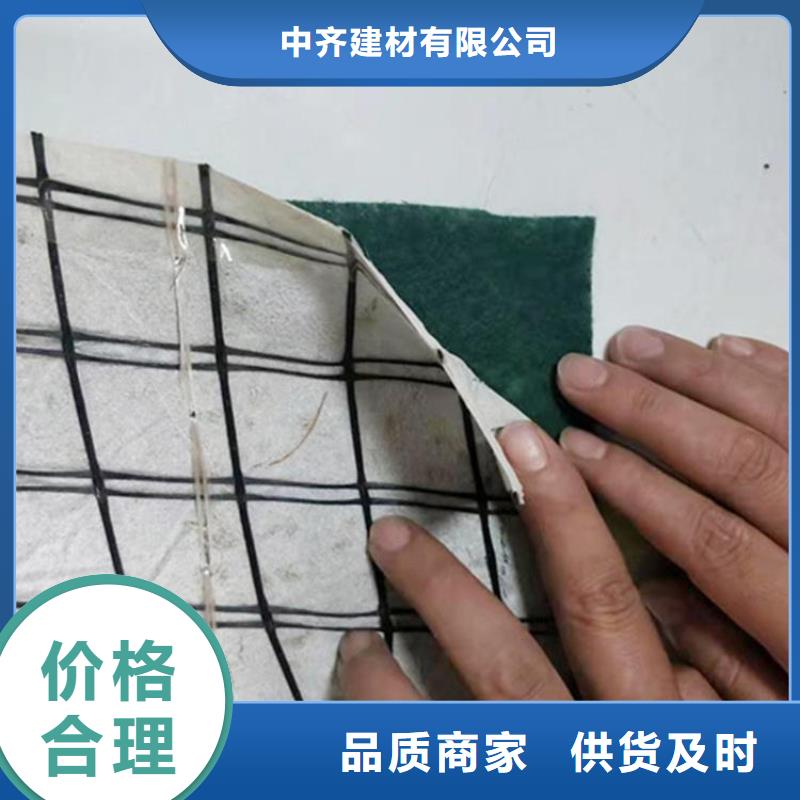 椰丝毯,双向土工格栅价格透明