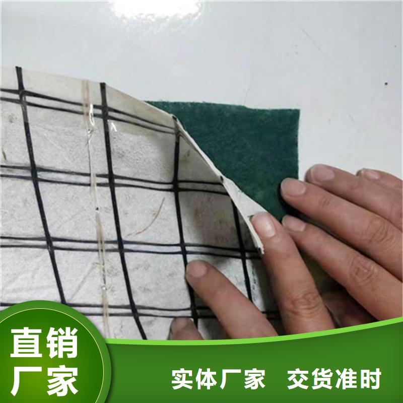 椰丝毯聚酯玻纤布规格型号全