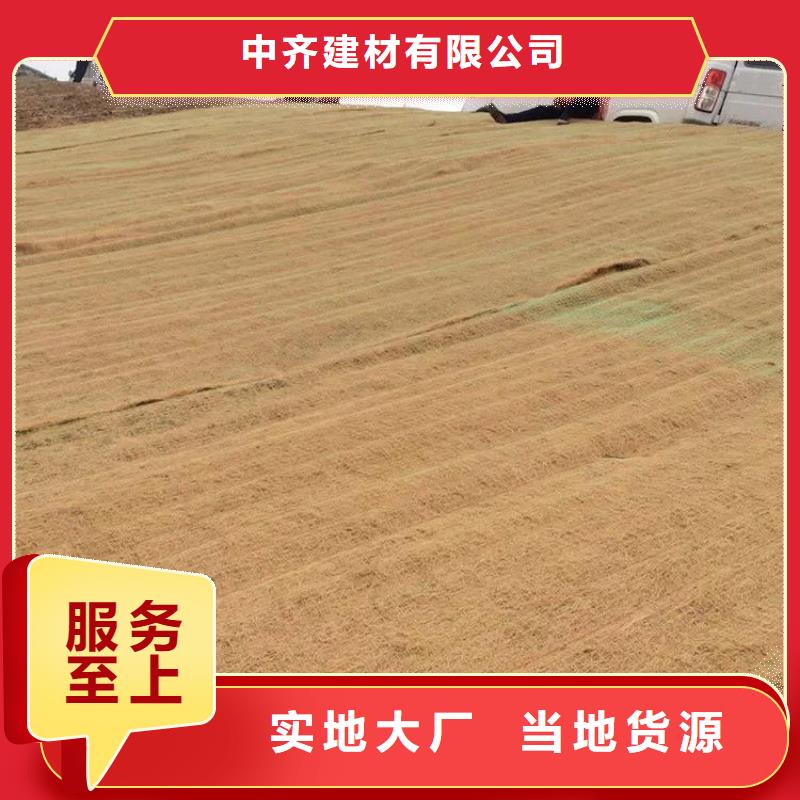 椰丝毯土工格栅可接急单
