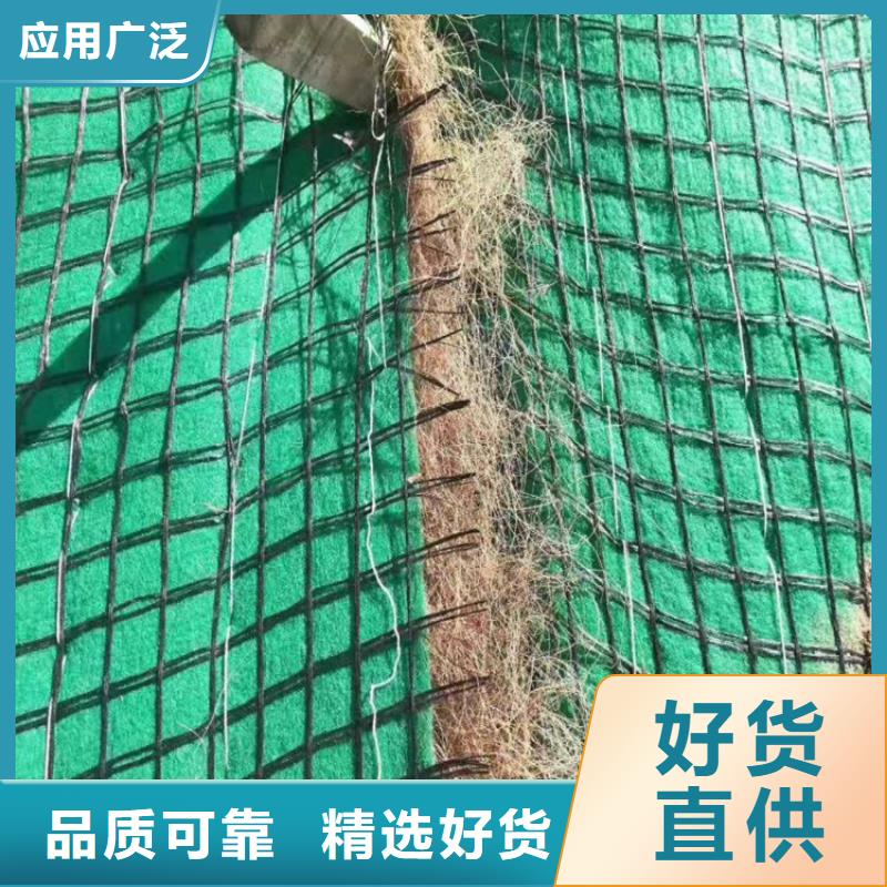 椰丝毯聚酯玻纤布规格型号全