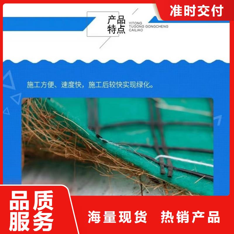 椰丝毯编织布精选货源