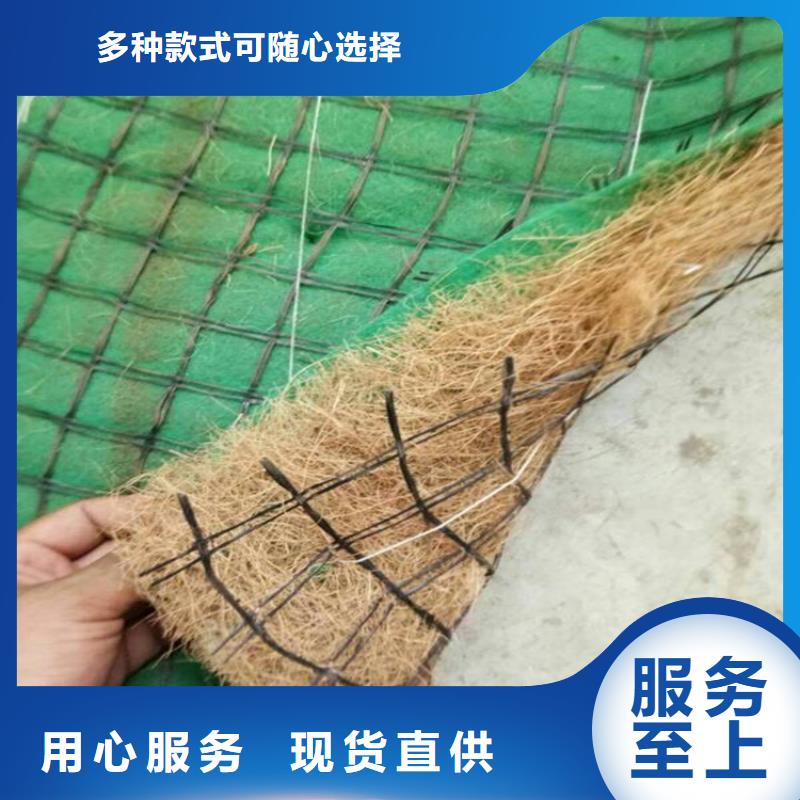椰丝毯土工格栅可接急单