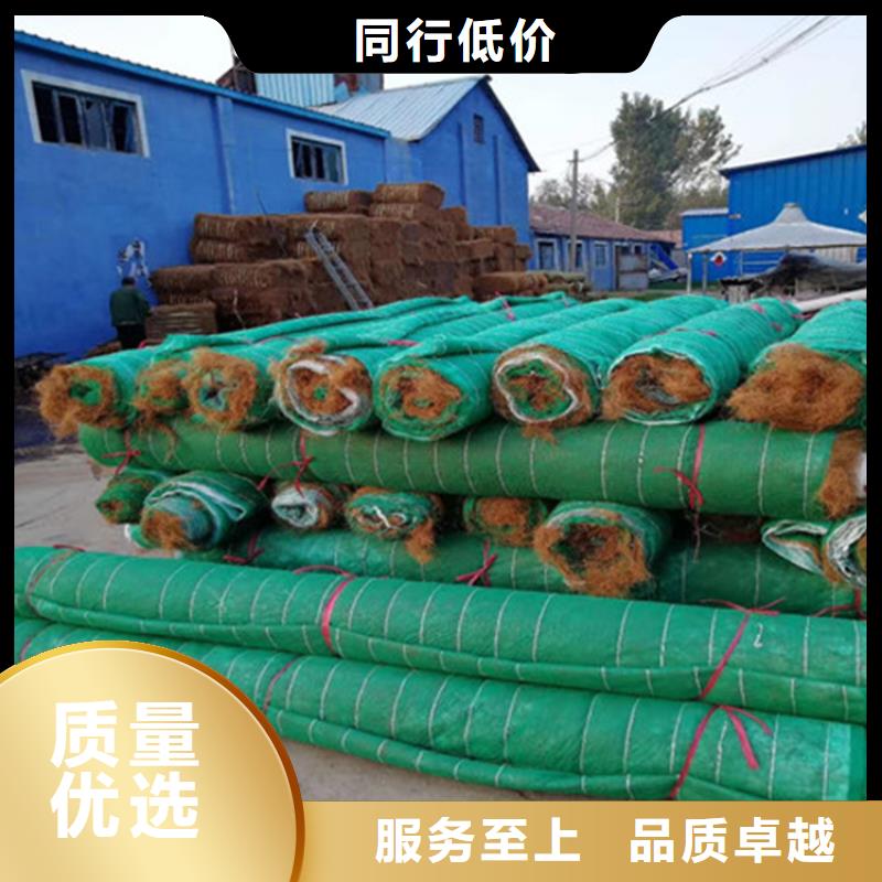 椰丝毯编织布精选货源