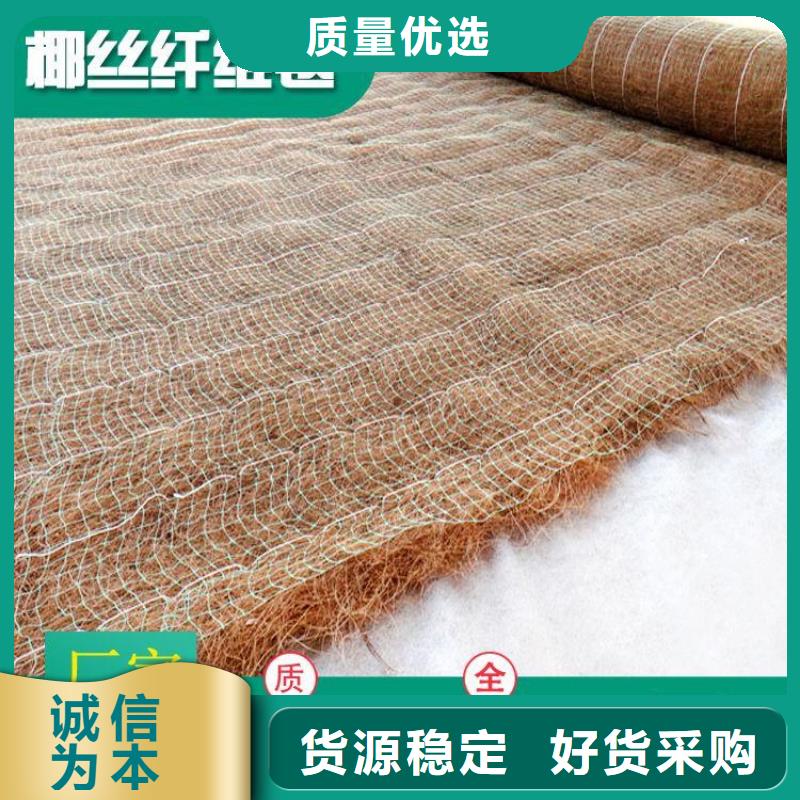 80KN玻纤格栅视频-顺城|新抚|朝阳|辽阳|盘锦|本溪|沈阳|阜新80KN玻纤格栅厂家直销供货稳定-中齐建材(抚顺市分公司)