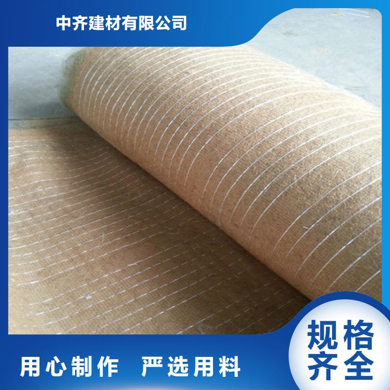 椰丝毯土工格栅可接急单
