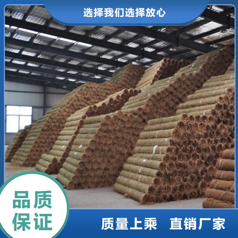 椰丝毯土工膜诚信厂家