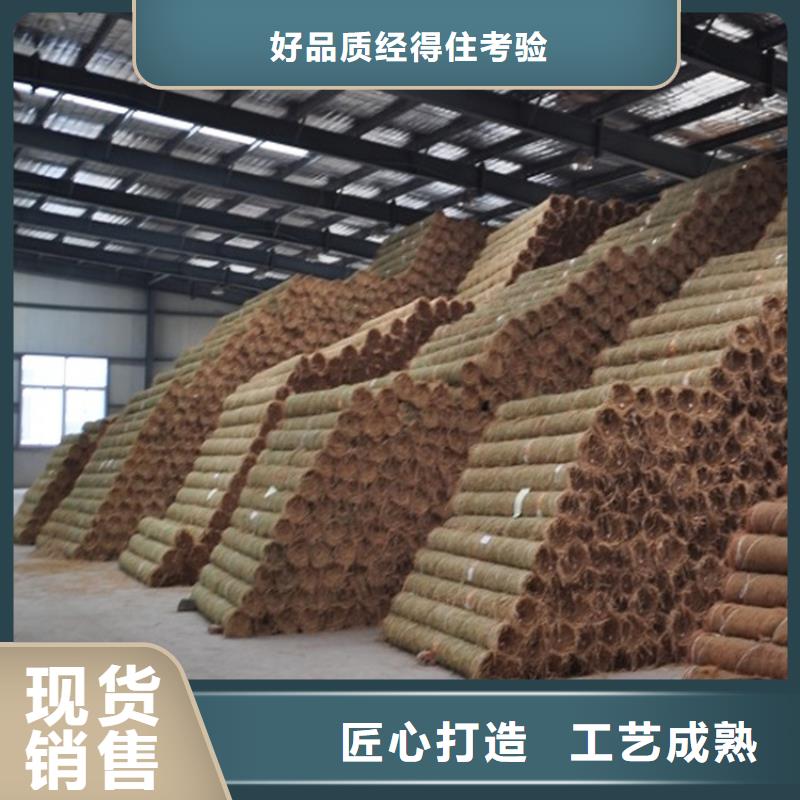 椰丝毯编织布精选货源