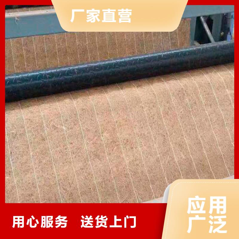 椰丝毯土工格栅可接急单