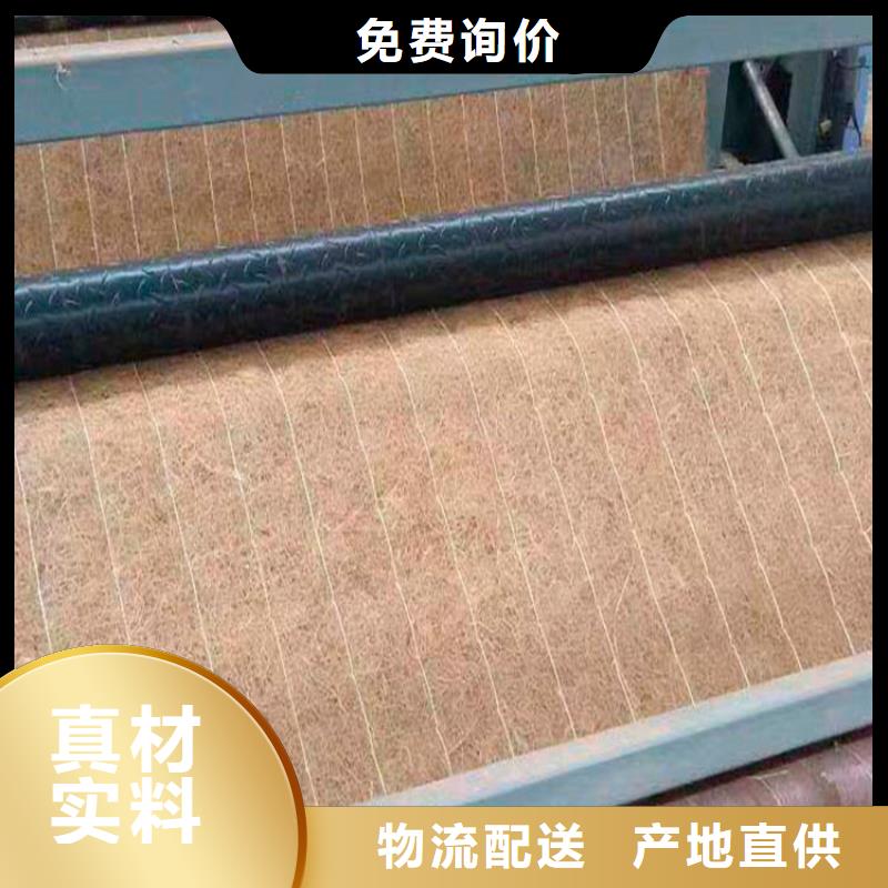 椰丝毯编织布精选货源