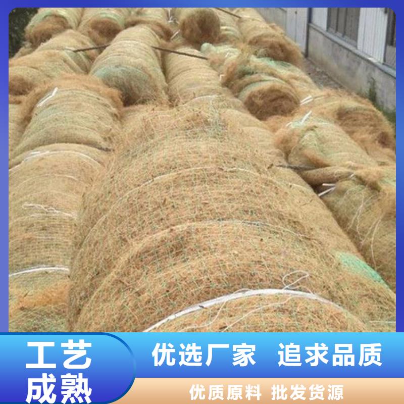 椰丝毯土工格栅可接急单