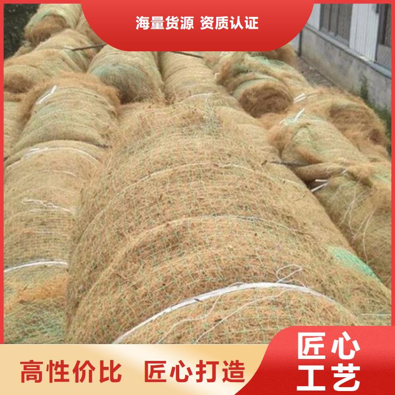 椰丝毯编织布精选货源