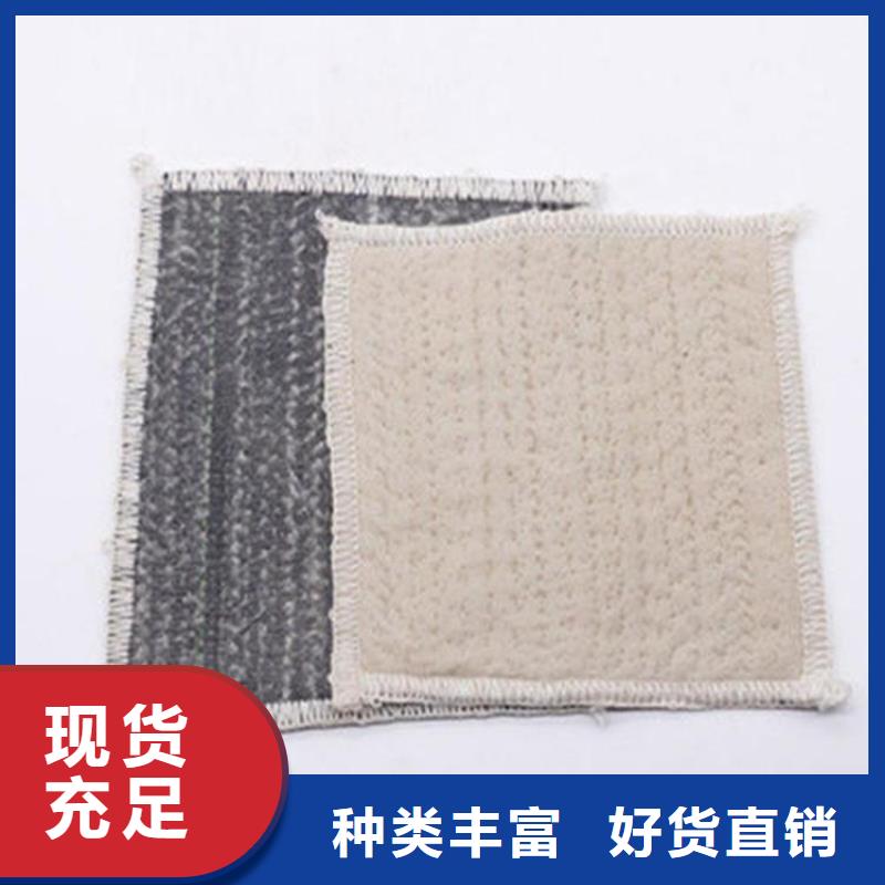 80KN玻纤格栅视频-鄂尔多斯|通辽|呼伦贝尔|阿拉善|包头|呼和浩特80KN玻纤格栅有口皆碑-中齐建材(锡林郭勒市分公司)