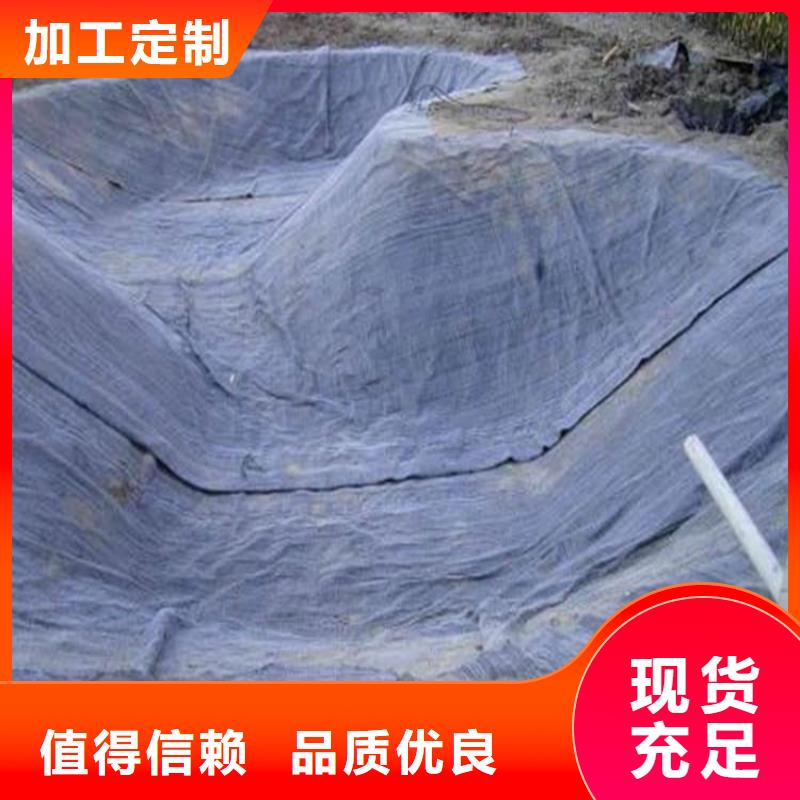 80KN玻纤格栅视频-鄂尔多斯|通辽|呼伦贝尔|阿拉善|包头|呼和浩特80KN玻纤格栅有口皆碑-中齐建材(锡林郭勒市分公司)