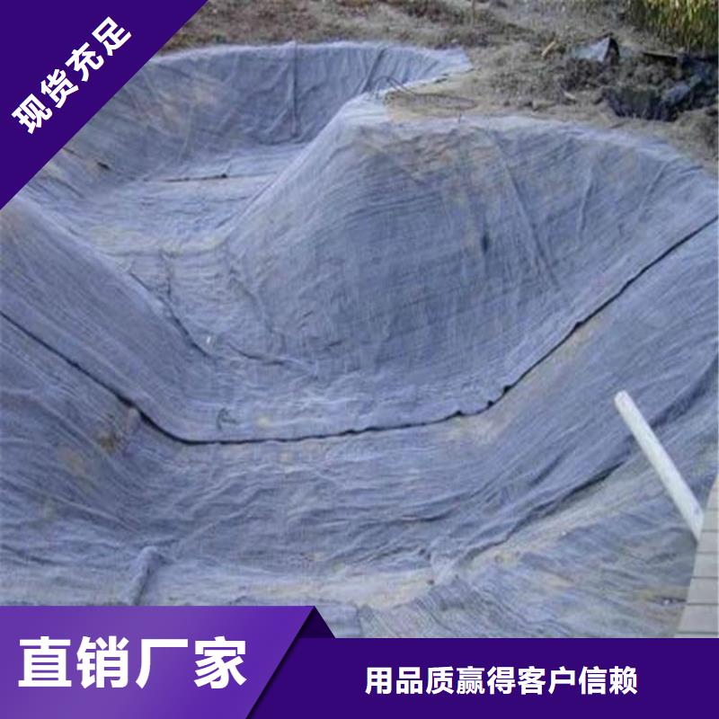 80KN玻纤格栅视频-80KN玻纤格栅|海西市|西宁|黄南|玉树|海北|海南