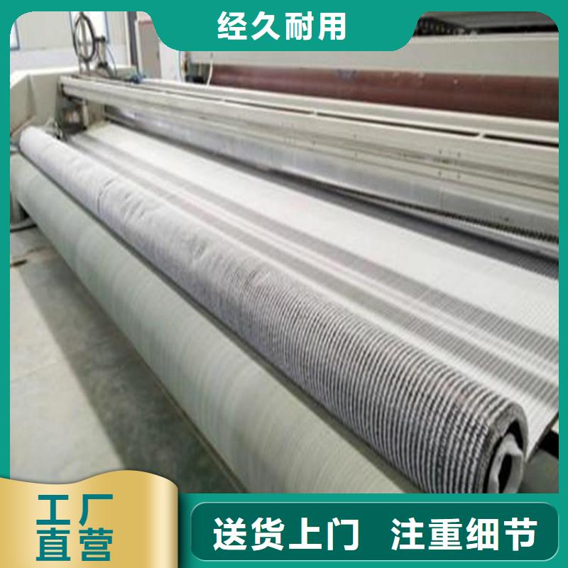 80KN玻纤格栅视频-鄂尔多斯|通辽|呼伦贝尔|阿拉善|包头|呼和浩特80KN玻纤格栅有口皆碑-中齐建材(锡林郭勒市分公司)