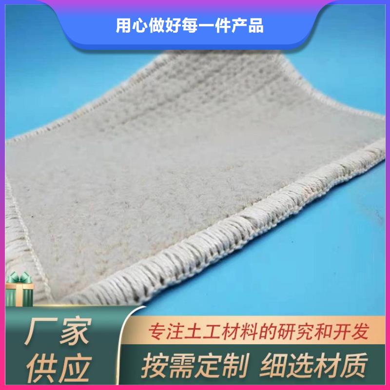 80KN玻纤格栅视频-80KN玻纤格栅|海西市|西宁|黄南|玉树|海北|海南
