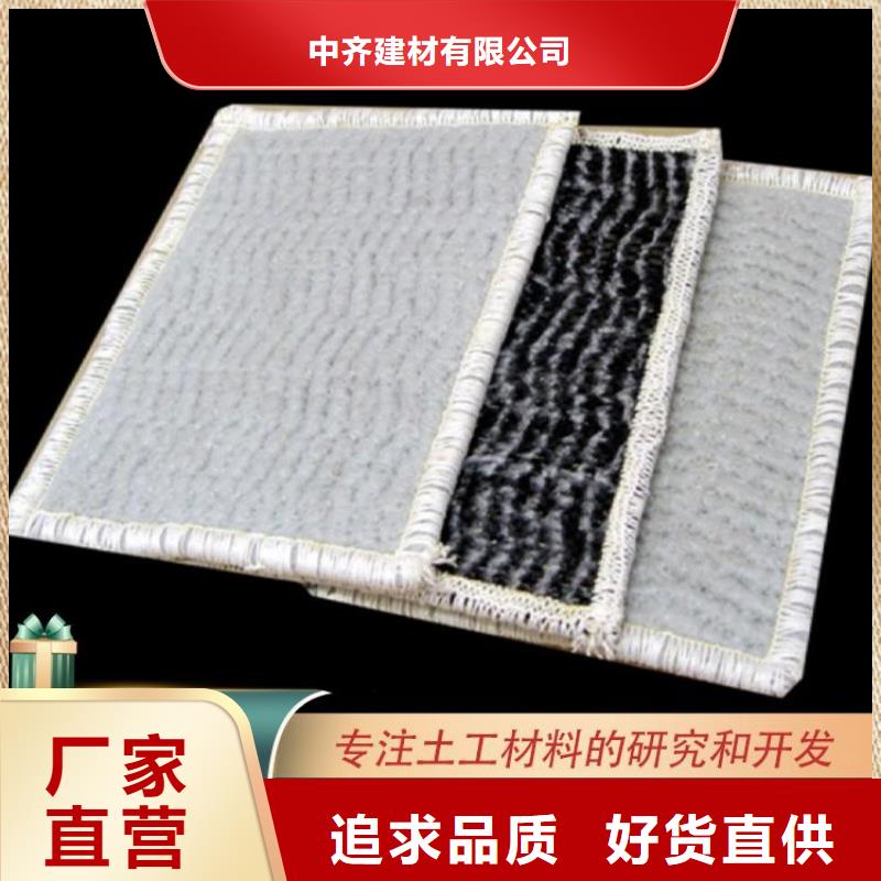 80KN玻纤格栅视频-80KN玻纤格栅|海西市|西宁|黄南|玉树|海北|海南