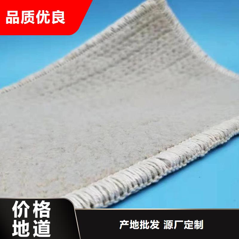 80KN玻纤格栅视频-80KN玻纤格栅|海西市|西宁|黄南|玉树|海北|海南