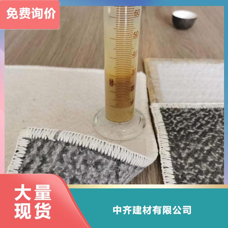 80KN玻纤格栅视频-鄂尔多斯|通辽|呼伦贝尔|阿拉善|包头|呼和浩特80KN玻纤格栅有口皆碑-中齐建材(锡林郭勒市分公司)