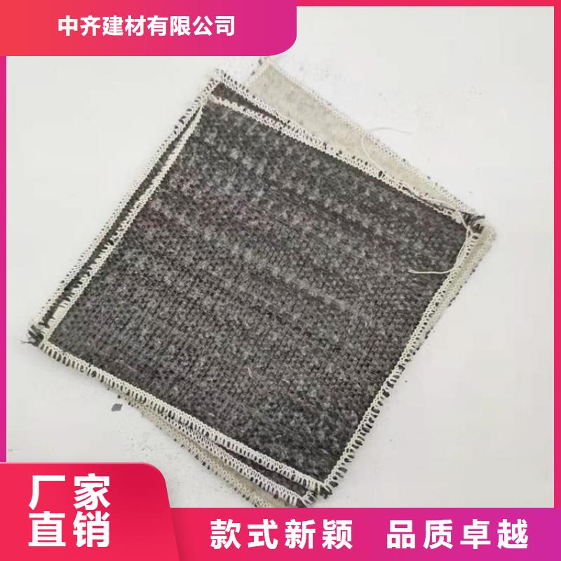 80KN玻纤格栅视频-鄂尔多斯|通辽|呼伦贝尔|阿拉善|包头|呼和浩特80KN玻纤格栅有口皆碑-中齐建材(锡林郭勒市分公司)