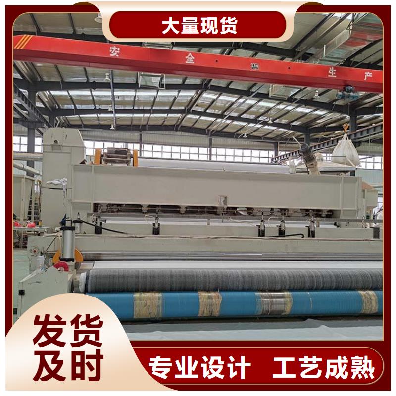 80KN玻纤格栅视频-80KN玻纤格栅|海西市|西宁|黄南|玉树|海北|海南
