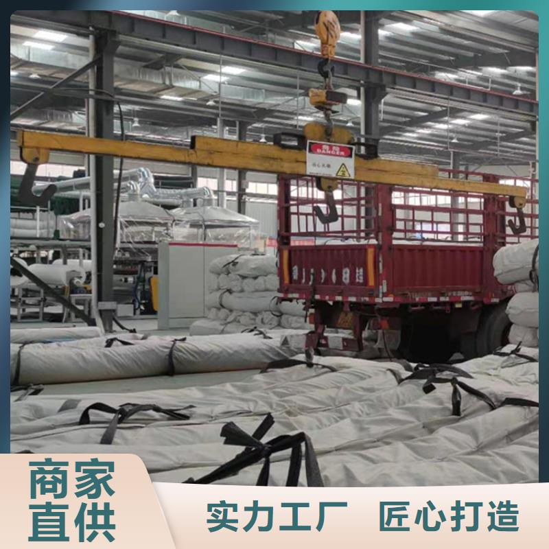 膨润土防水毯软式透水管批发商