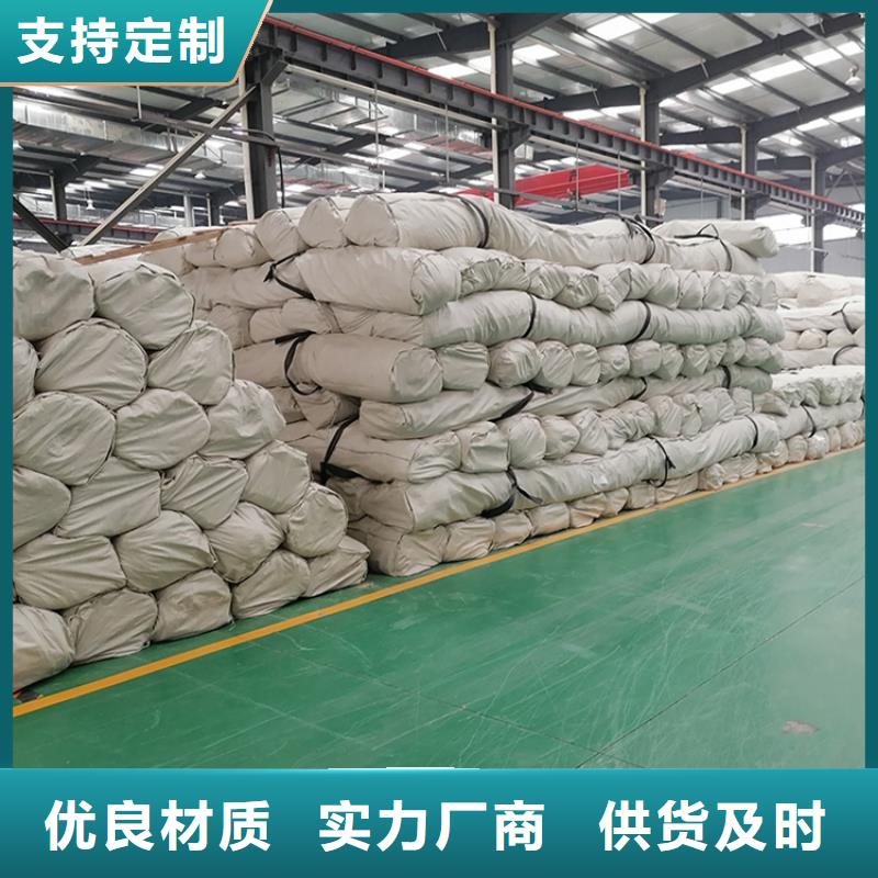 80KN玻纤格栅视频-80KN玻纤格栅|海西市|西宁|黄南|玉树|海北|海南