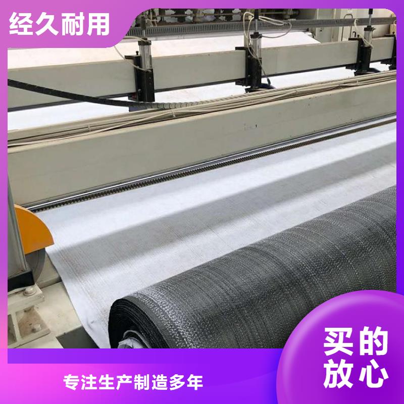 80KN玻纤格栅视频-80KN玻纤格栅|海西市|西宁|黄南|玉树|海北|海南
